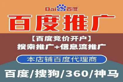案例分享：今日头条信息流广告的成功之道